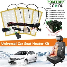 2Seats Heated Seat Kit Seat Heater FOR Toyota Leiling Camry Corolla Highlander