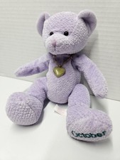 Vintage Russ Berrie Bear Of The Month Plush Toy For October Purple