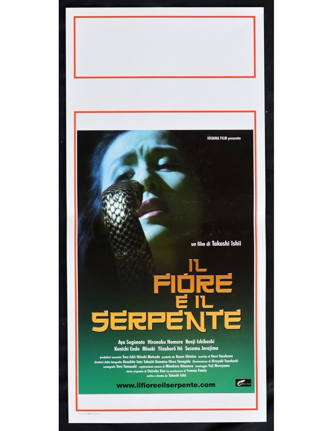 Locandina di Flower and Snake (2004)