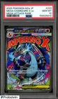 2025 Pokemon Japanese M2a #223 Mega Charizard X ex PSA 10 GEM MINT