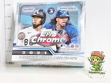 2021 topps chrome baseball jumbo box factory sealed in 5 auto cards