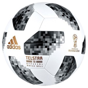adidas telstar 18 weight