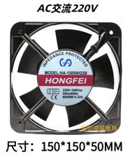 1 Pc. New HA-15050H22B AC220-240V 0.32A 60/65W cooling fan