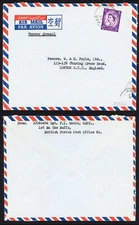 Aden 1958 Forces Air Mail Cover to the UK