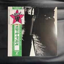 Rolling Stones Sticky Fingers Japan First Pressing LP with OBI