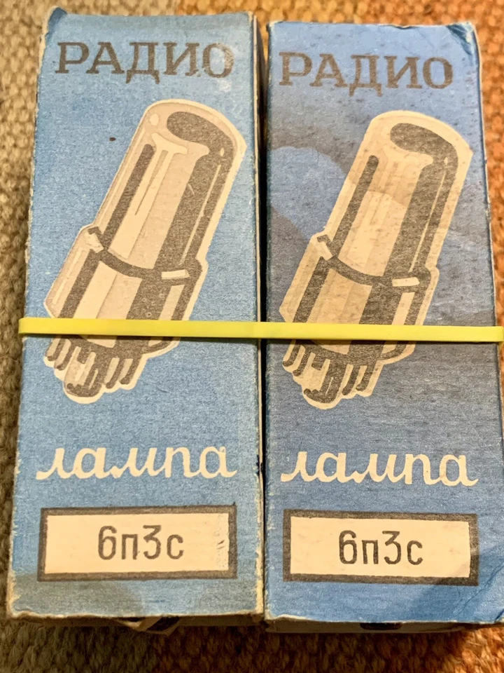 AMI D40 D80 Jukebox Tubes for Model DD Amplifier - Image 3 of 4