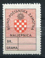 NDH CROATIA GERMAN PUPPET STATE SCARCE 1945 FELDPOST MICHEL MP 1 PERFECT MNH