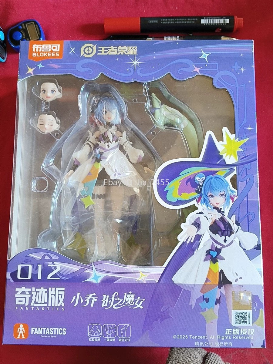 BLOKEES Da Qiao/Xiao Qiao Honor of Kings Fantastics 18cm Action