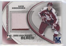 2011-12 ITG Heroes and Prospects Game-Used 1/1 Slater Koekkoek #M-38 01qm