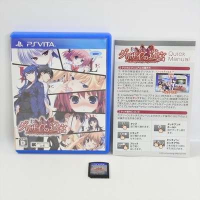 LABYRINTH OF GRISAIA LE LABYRINTHE DE LA grisaia PS Vita Sony Playstation 156 pv