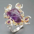Handmade 12 ct+ Natural Amethyst Ring 925 Sterling Silver Size 9 /R446136