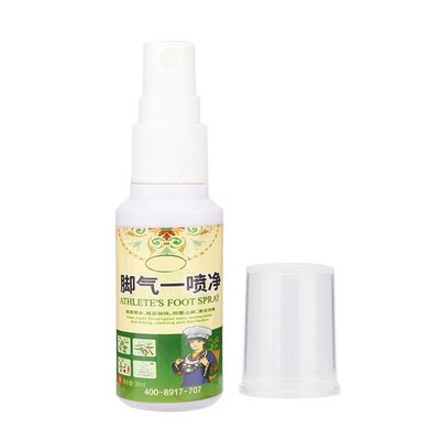 30ml Beriberi Removal Remove Foot Odor Sweat Antibacterial Bacteriostatic Pl SET