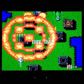 Kyukyoku Tiger W/Case PC Engine PCE Hu Card Retro Used Game Good NTSC-J Japan