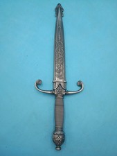 Ornate Stainless Steel Dagger with Decorative Sheath