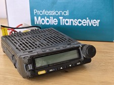 Wouxun KG-1000G Plus GMRS Mobile/Base Radio   Complete Kit w/ All Accessories