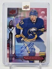 2022-2023 NHL Upper Deck Premier Sports Card Set Review and Checklists 31