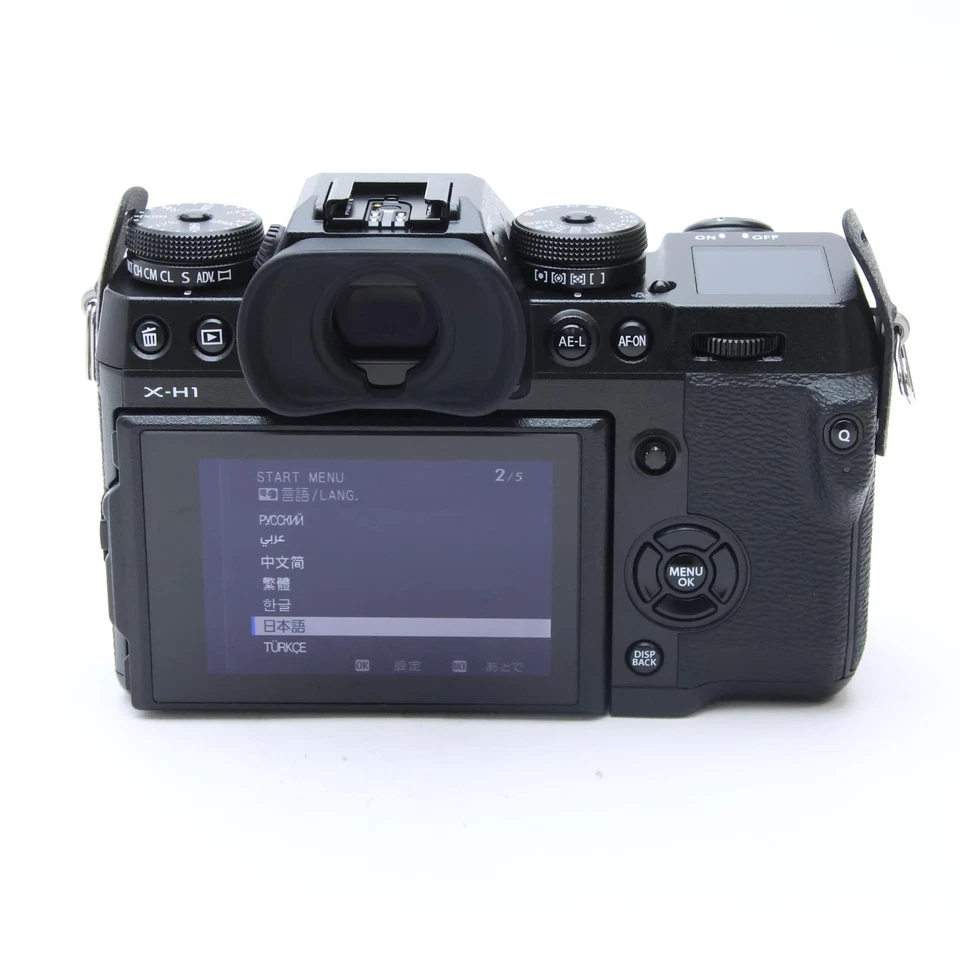 Fujifilm Fuji X-H1 24MP Mirrorless Camera Body #109 - Image 3 of 4
