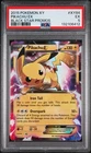 Pokémon TCG: 2015 XY Blackstar Promo Pikachu Ex XY84 Psa 5