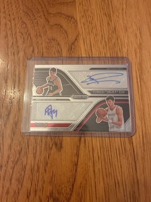 2024-25 Prizm Black Yongxi Jacky Cui and Zhou Qi #DA-AHK Dual Auto