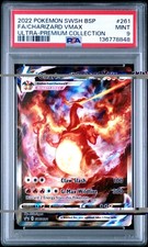 PSA 9 MINT Charizard VMAX UPC Black Star Promo Full Art Pokemon Card #SWSH261