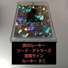 REID DETMERS Rookie Shohei Ohtani Autographed MLB Professional Baseball RC