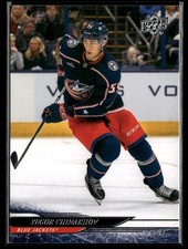 2024-25 Upper Deck Base Yegor Chinakhov Columbus Blue Jackets #57