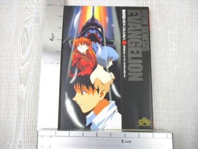 EVANGELION Neon Genesis Perfect Guide Sega Saturn Japan Book 1997