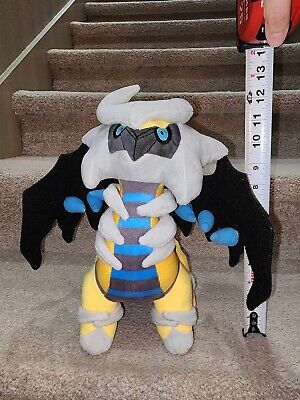 Pokemon Shiny Giratina Plush LARGE 12 Anime Doll Stuffed Animal