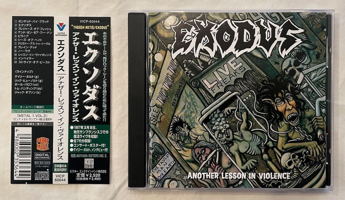 Exodus - Another Lesson In Violence (Japan First Press CD w/OBI