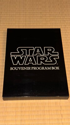Star Wars Souvenir Program Box Japanese version | eBay