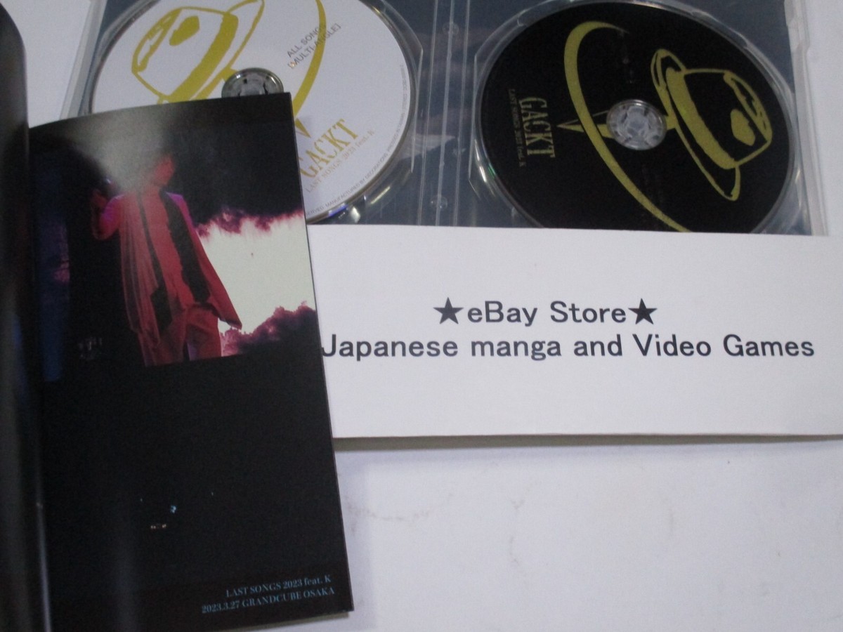 ミュージック GACKT LAST SONGS 2023 DVD GACKT LAST SONGS 2023 feat. K | GACKT OFFICIAL WEBSITE