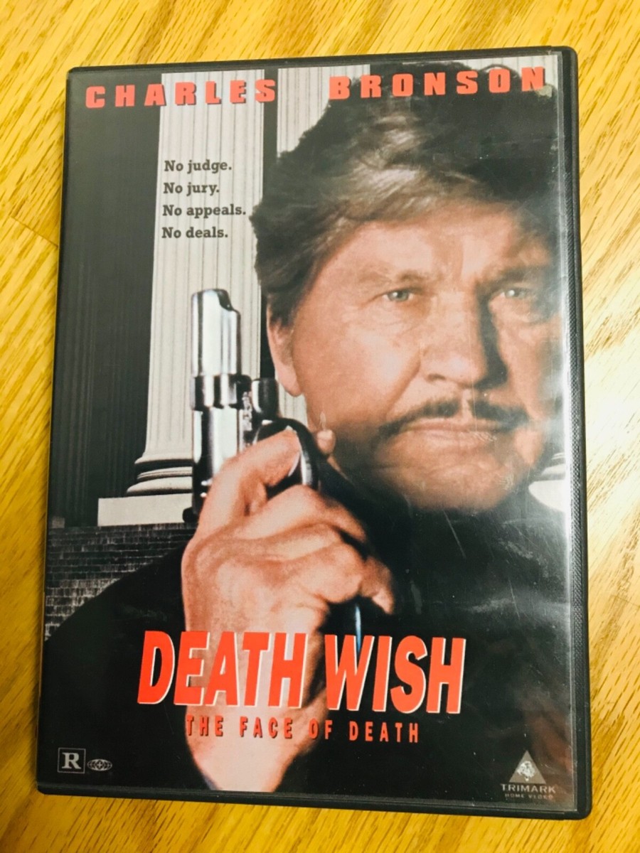 Death Wish V: The Face of Death DVD **DISC ONLY** Charles Bronson