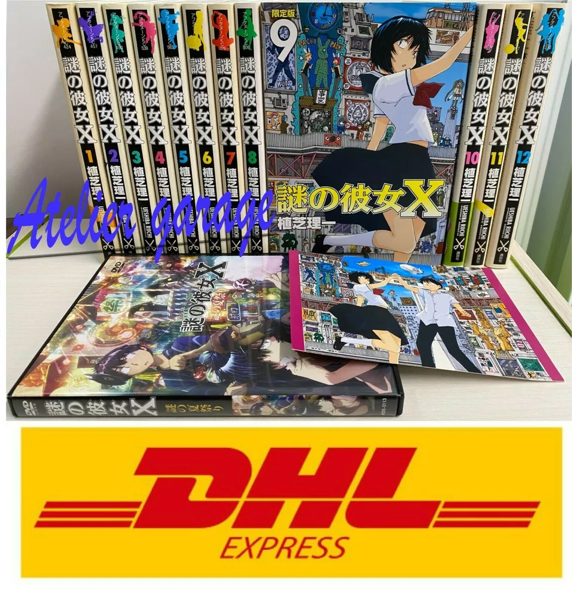 Nazo No Kanojo X Mysterious Girlfriend X Vol.1-12 Complete Set