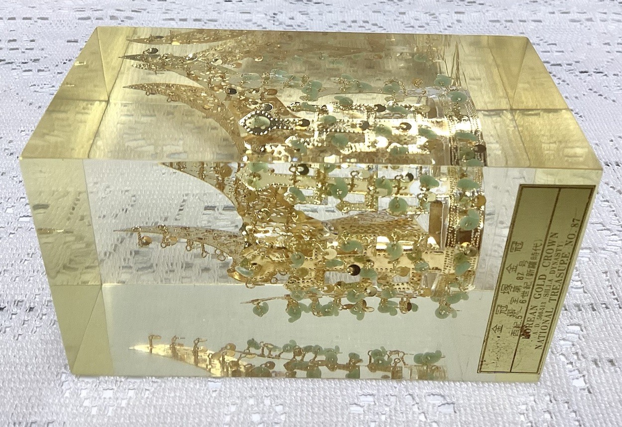 Picture 14 of 15