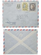 CMI) 1983. AUSTRIA. FIGURE. ARTISTIC PAINTING. CONTEMPORARY ARCHITECTURE. ENVELO