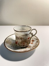 Antica tazza e piattino giapponese in porcellana con guscio d'uovo Demitasse, così com'è