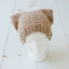 Kids Chunky Knit Cat Ear Beanie Fall Winter Hat Tan Taupe Light Brown