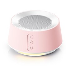 White Noise Machine with Night Light   20 Soothing Sounds, 10 Color Lights, 5...