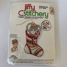 Jiffy Stitchery Ornament Kit Merry Mouse in a Stocking Xmas 102 4.5" 3D Vtg 1978