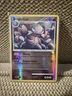 Pokemon Card Drapion Diamond & Pearl Reverse Holo Rare 23/130