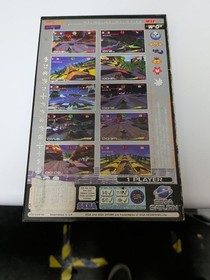 Wipeout (Sega Saturn, 1996)