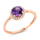 0.77 Ct Round Purple Amethyst White Diamond 10K Rose Gold Ring