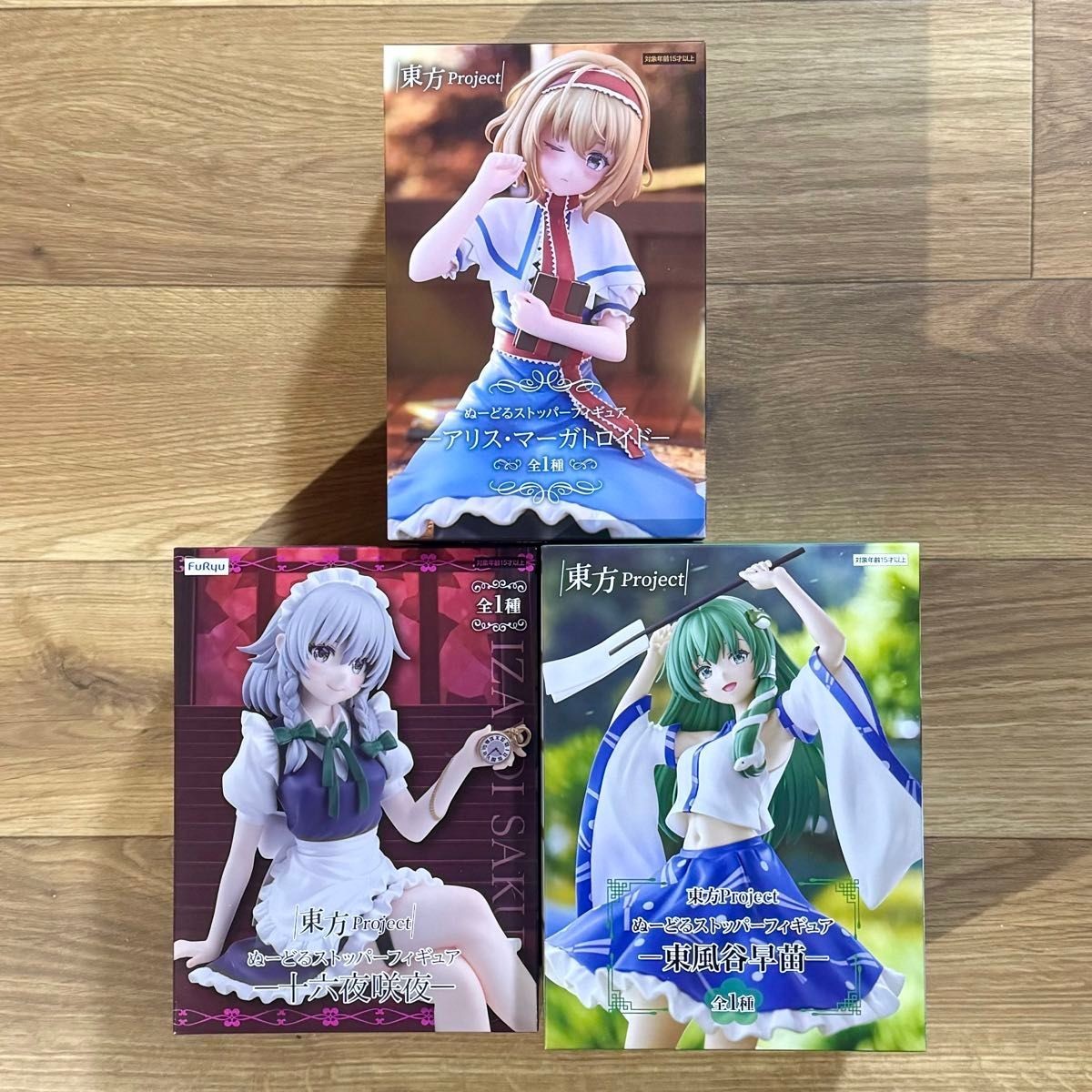 Touhou Project Noodle Stopper Figure Set of 3 Sanae Kochiya