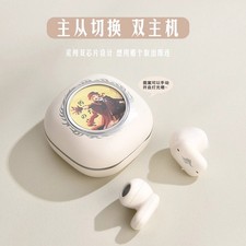 Bungo Stray Dogs Nakahara Chuuya Dazai Osamu Wireless Bluetooth Earphone Headset