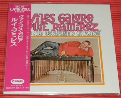 LOUIE RAMIREZ & HIS CONJUNTO CHANGO Vibes Galore JP MINI LP CD