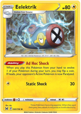 Pokemon SWSH Lost Origin Single Cards 1-196 YOU CHOOSE!