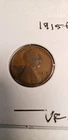 1915 P LINCOLN WHEAT PENNY CENT VERY FINE CONDITION
