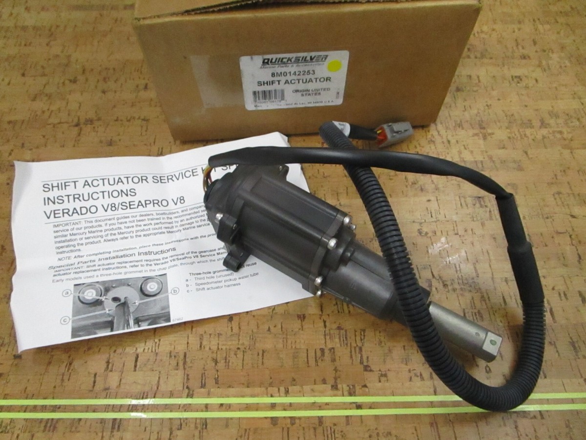NEW OEM* 0720 Mercury Quicksilver Shift Actuator | eBay