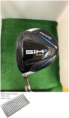 TaylorMade SIM2 MAX FW / Lefty 3w 15 Deg / Flex R / TENSEI BLUE