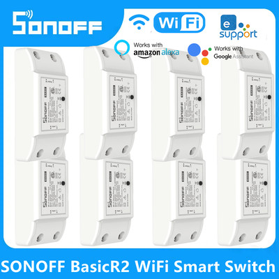 SONOFF Outlets BasicR2 Wifi Breaker Switch Smart Wireless Remote Controller DIY